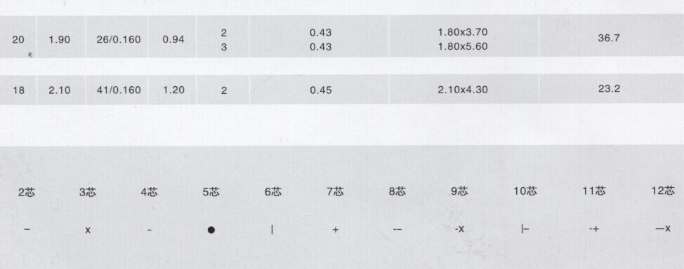 1417999751186786.jpg