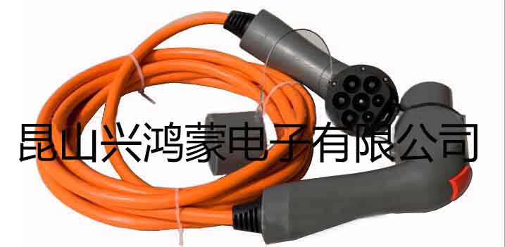 新能源汽车
